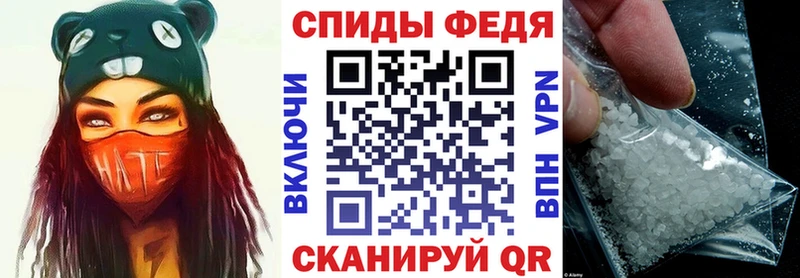 Амфетамин 98%  Бугульма 