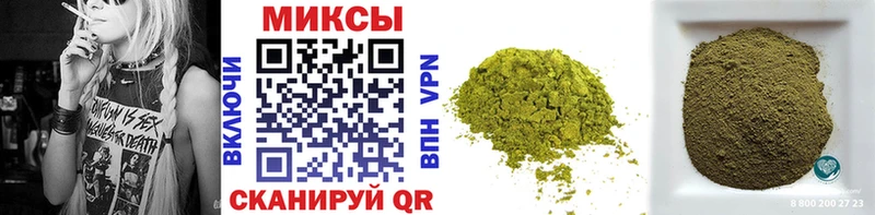 Бутират GHB  Бугульма 
