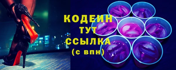 COCAINE Белокуриха