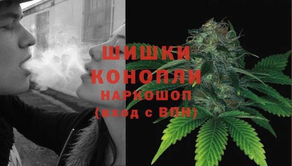 MDMA Premium VHQ Беломорск