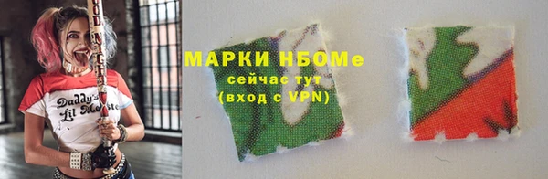 2c-b Сясьстрой
