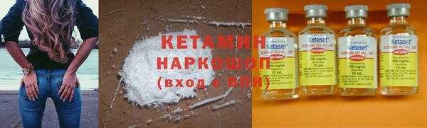 герыч Белоозёрский