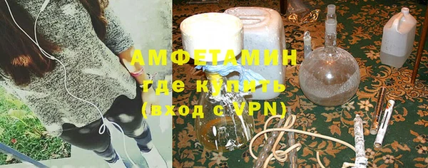 COCAINE Белокуриха