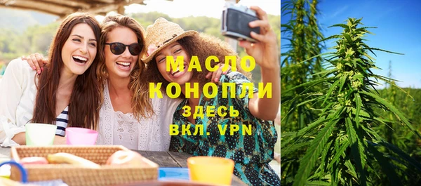 кокаин VHQ Тайга
