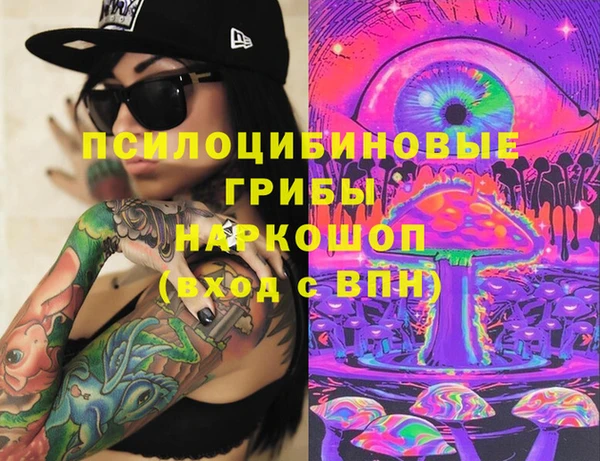 MDMA Premium VHQ Беломорск