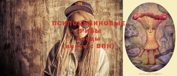 герыч Белоозёрский