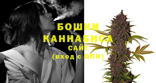 MDMA Premium VHQ Беломорск