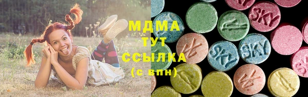 COCAINE Белокуриха