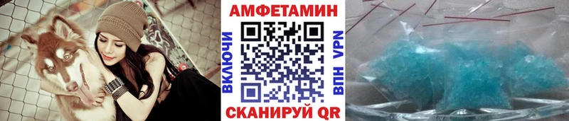 Метамфетамин витя  Бугульма 